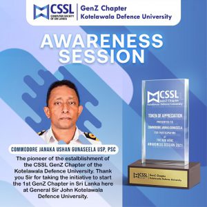 CSSL GenZ Awareness Session Faculty of Computing (FOC) of General Sir John Kotelawala Defence University KDU 9